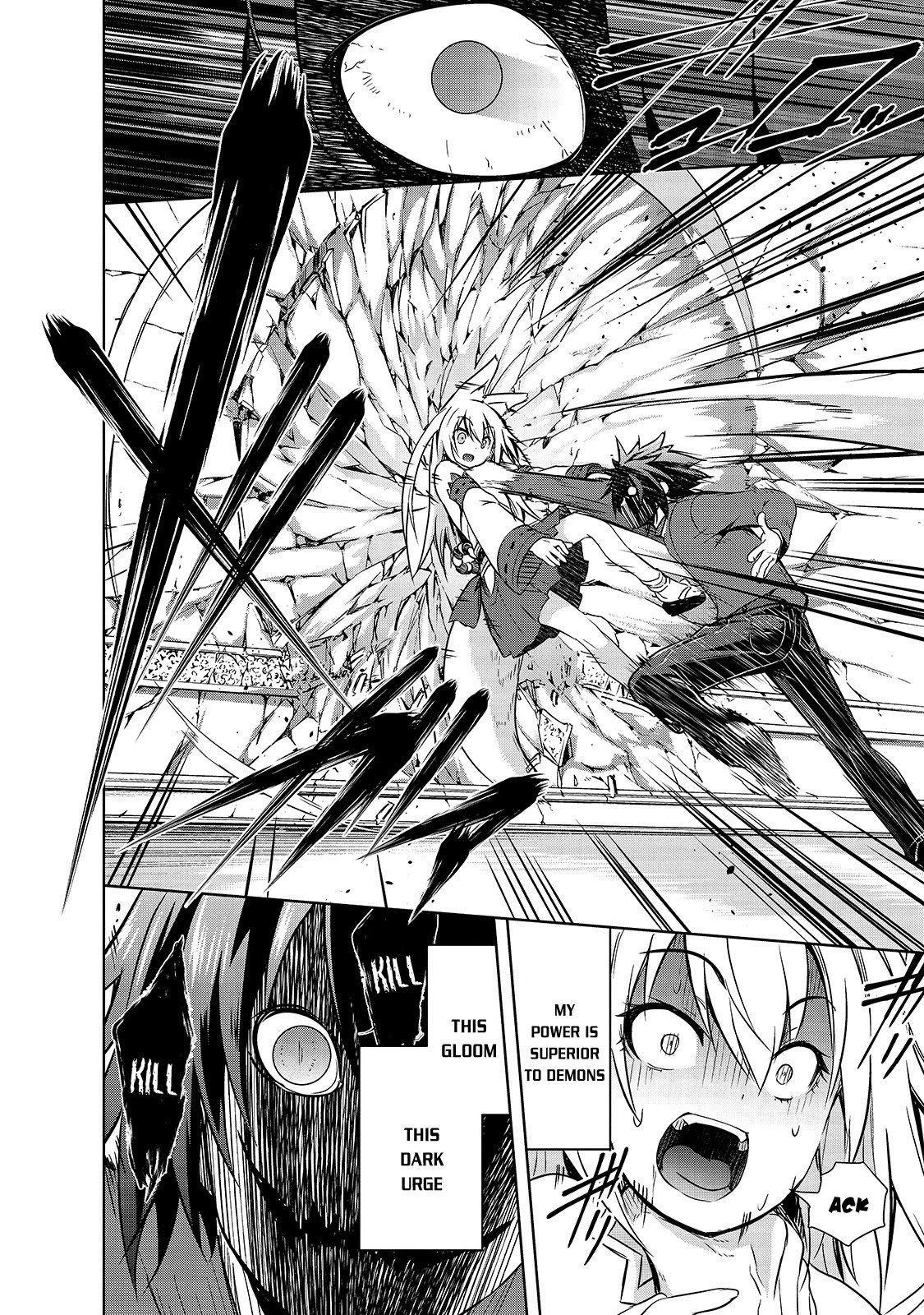 Maou-sama no Machizukuri! ~Saikyou no Dungeon wa Kindai Toshi~ chapter 32 page 5