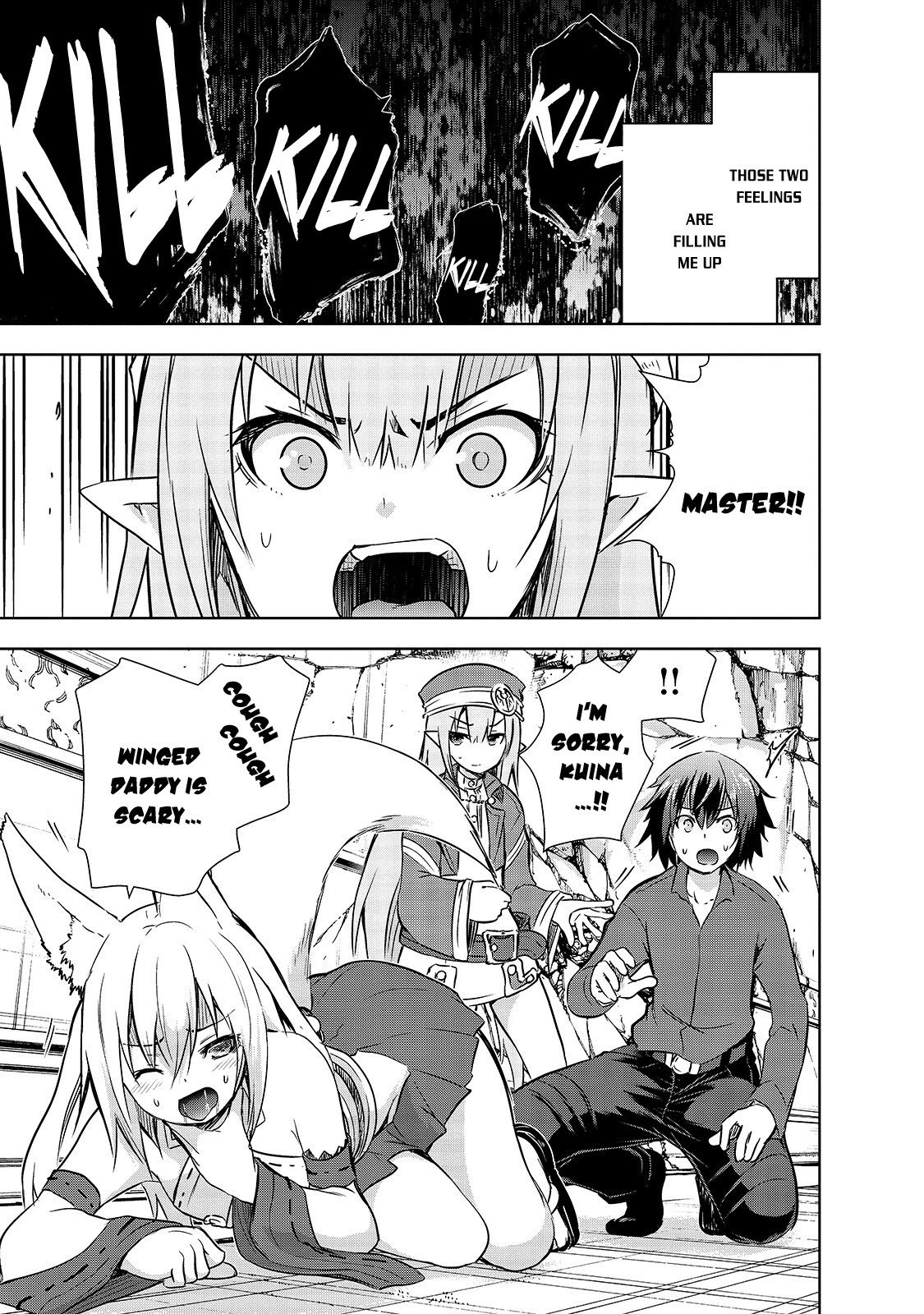 Maou-sama no Machizukuri! ~Saikyou no Dungeon wa Kindai Toshi~ chapter 32 page 6