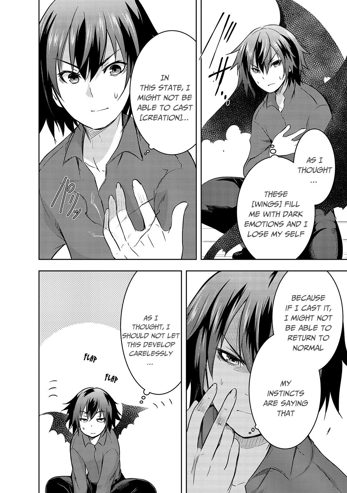 Maou-sama no Machizukuri! ~Saikyou no Dungeon wa Kindai Toshi~ chapter 32 page 7