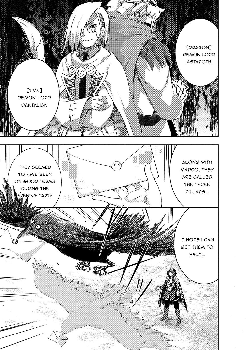 Maou-sama no Machizukuri! ~Saikyou no Dungeon wa Kindai Toshi~ chapter 33 page 16