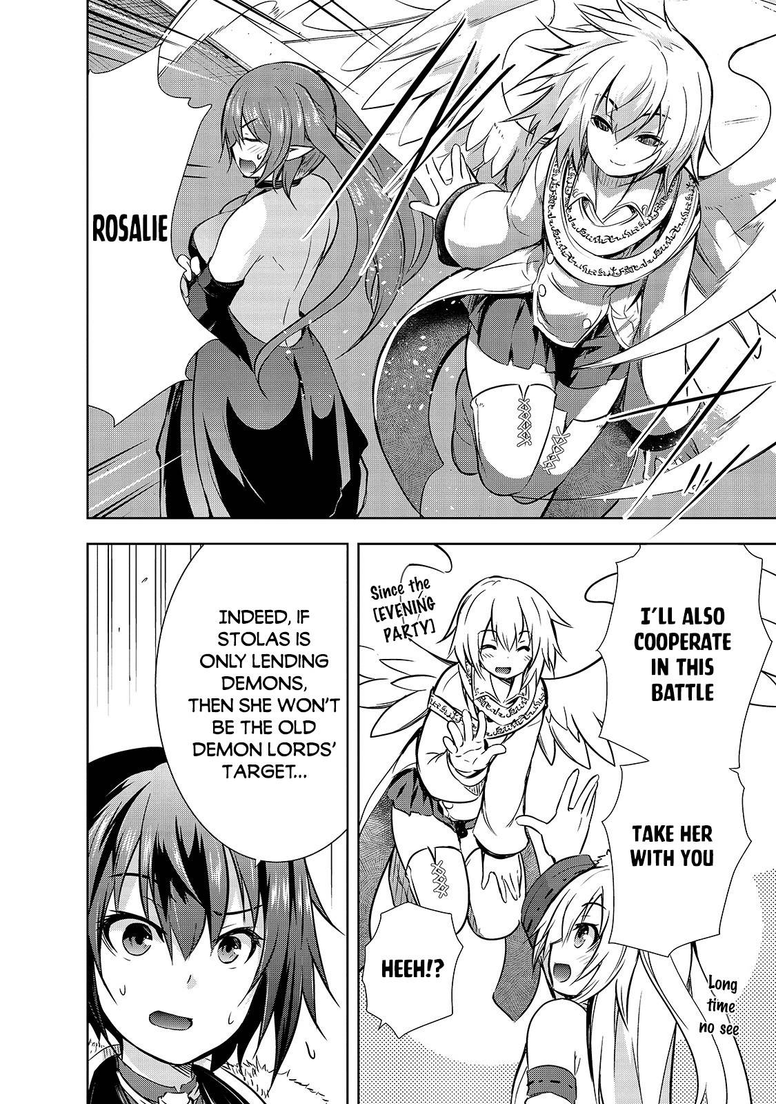 Maou-sama no Machizukuri! ~Saikyou no Dungeon wa Kindai Toshi~ chapter 34 page 17