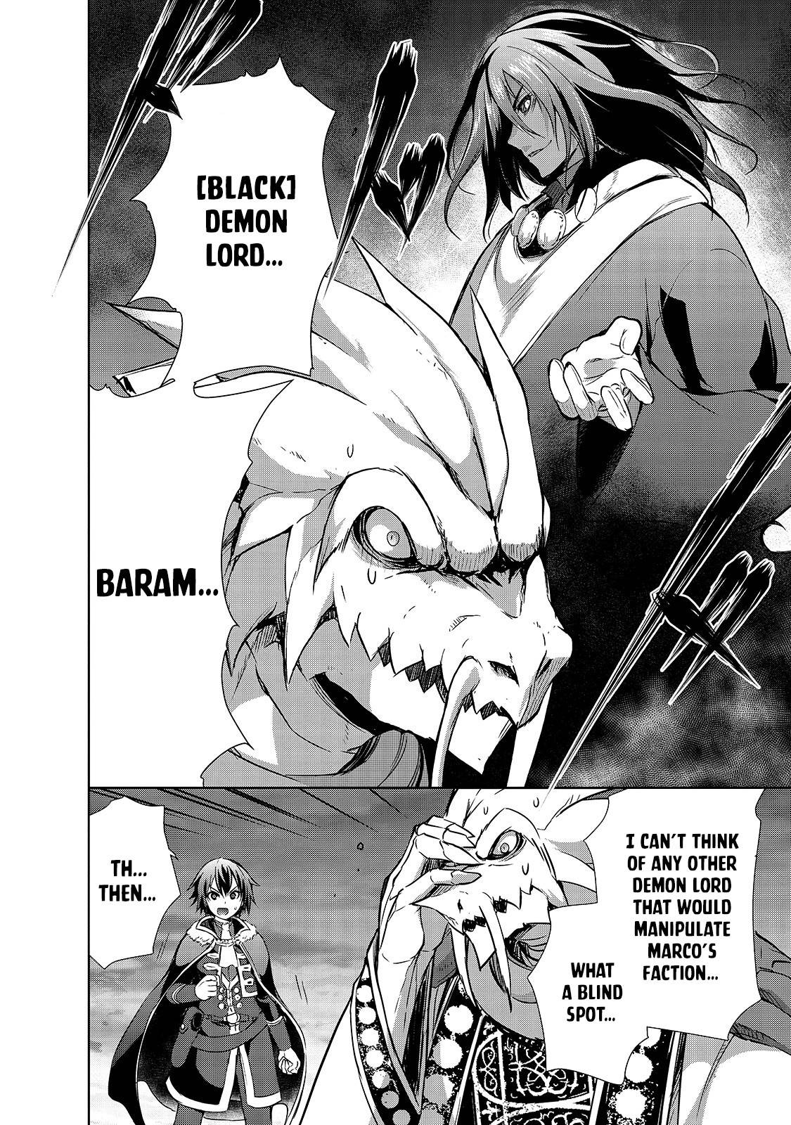 Maou-sama no Machizukuri! ~Saikyou no Dungeon wa Kindai Toshi~ chapter 34 page 9