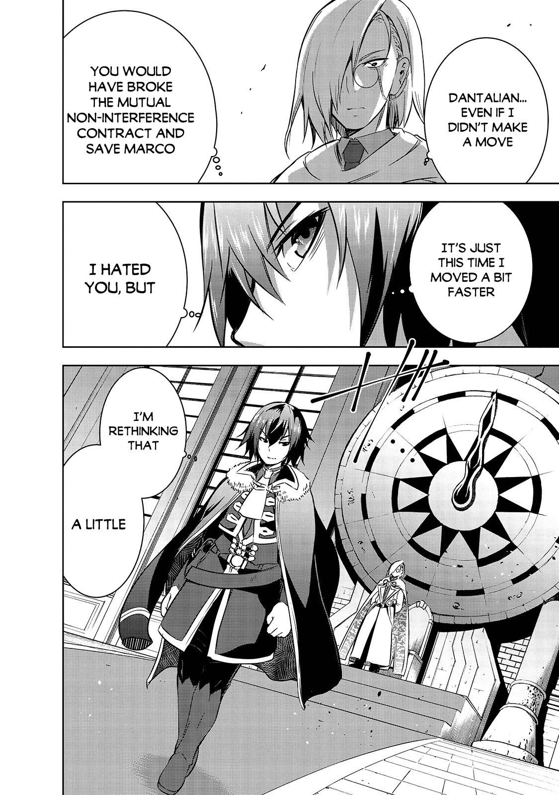 Maou-sama no Machizukuri! ~Saikyou no Dungeon wa Kindai Toshi~ chapter 35 page 19