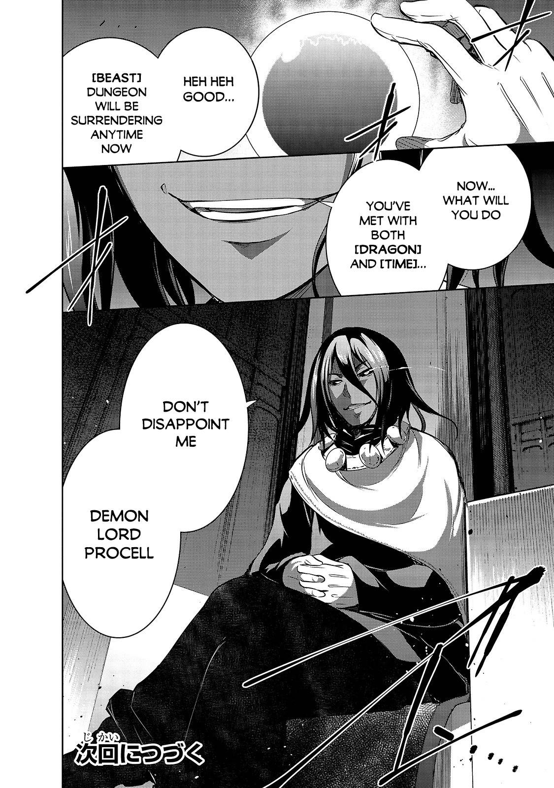 Maou-sama no Machizukuri! ~Saikyou no Dungeon wa Kindai Toshi~ chapter 35 page 21