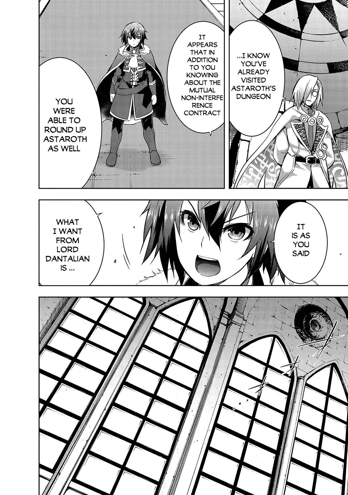 Maou-sama no Machizukuri! ~Saikyou no Dungeon wa Kindai Toshi~ chapter 35 page 7