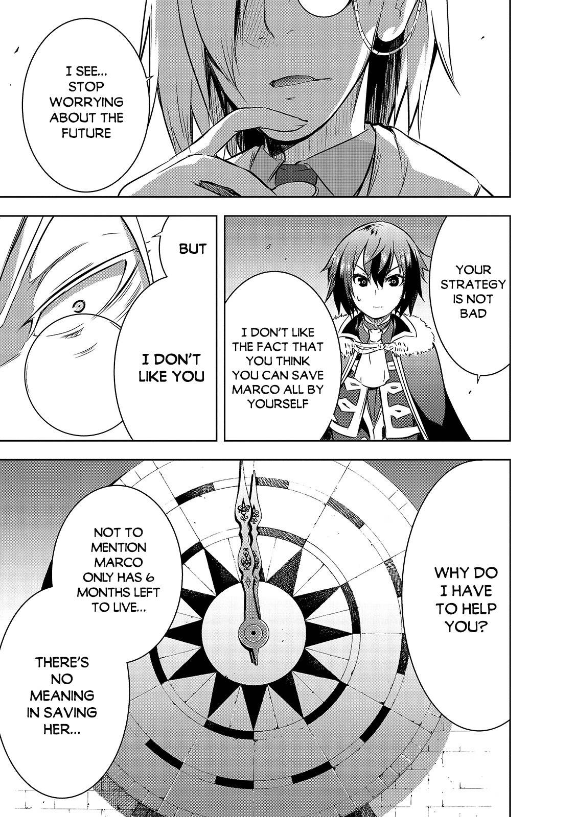 Maou-sama no Machizukuri! ~Saikyou no Dungeon wa Kindai Toshi~ chapter 35 page 8