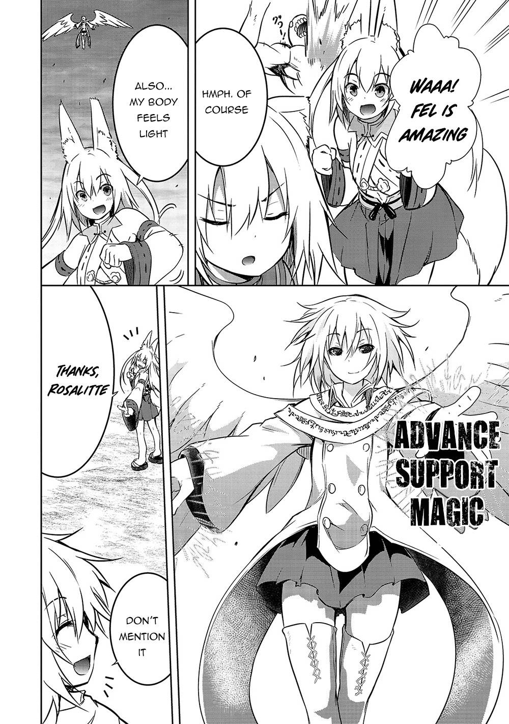 Maou-sama no Machizukuri! ~Saikyou no Dungeon wa Kindai Toshi~ chapter 36 page 10