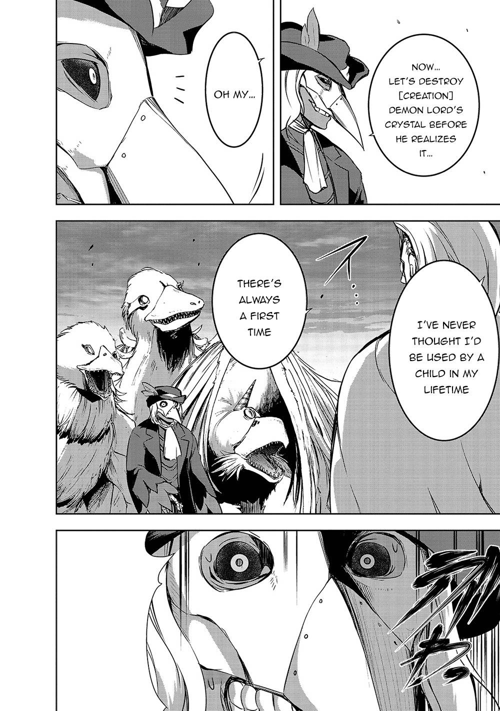 Maou-sama no Machizukuri! ~Saikyou no Dungeon wa Kindai Toshi~ chapter 36 page 17