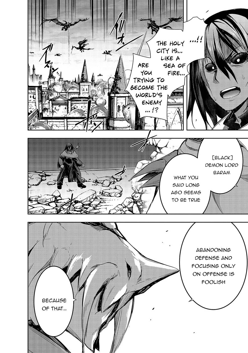 Maou-sama no Machizukuri! ~Saikyou no Dungeon wa Kindai Toshi~ chapter 36 page 21