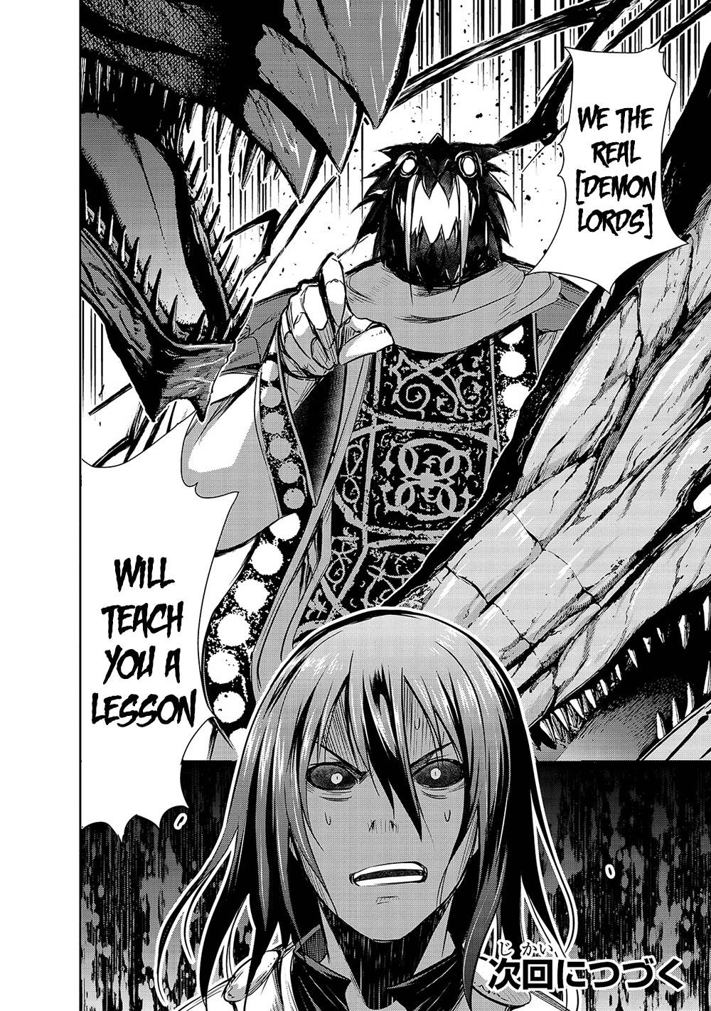 Maou-sama no Machizukuri! ~Saikyou no Dungeon wa Kindai Toshi~ chapter 36 page 23