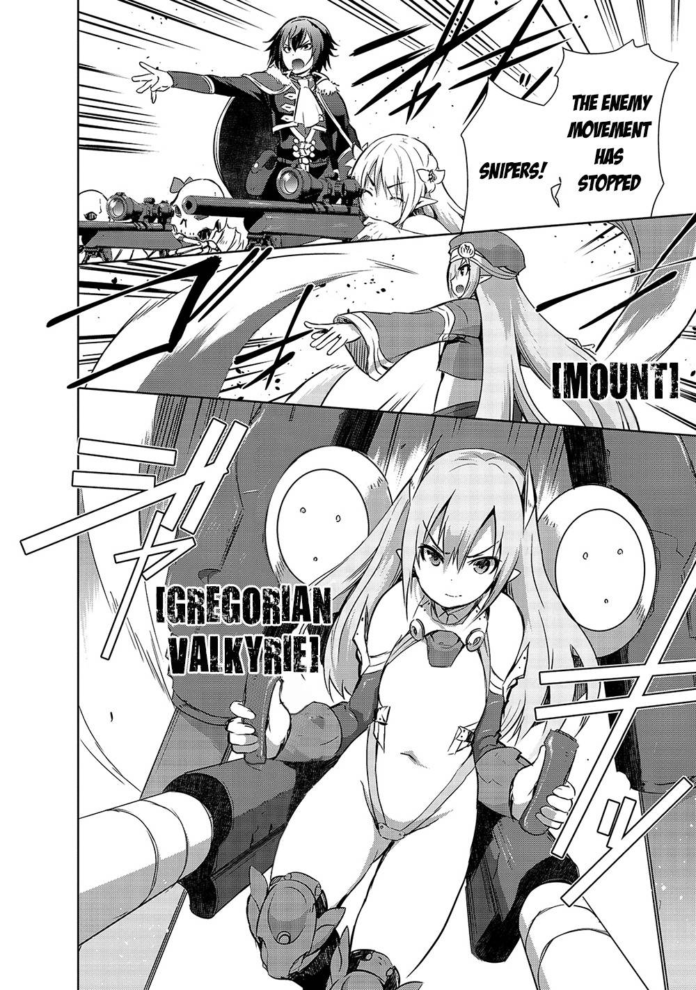 Maou-sama no Machizukuri! ~Saikyou no Dungeon wa Kindai Toshi~ chapter 36 page 5