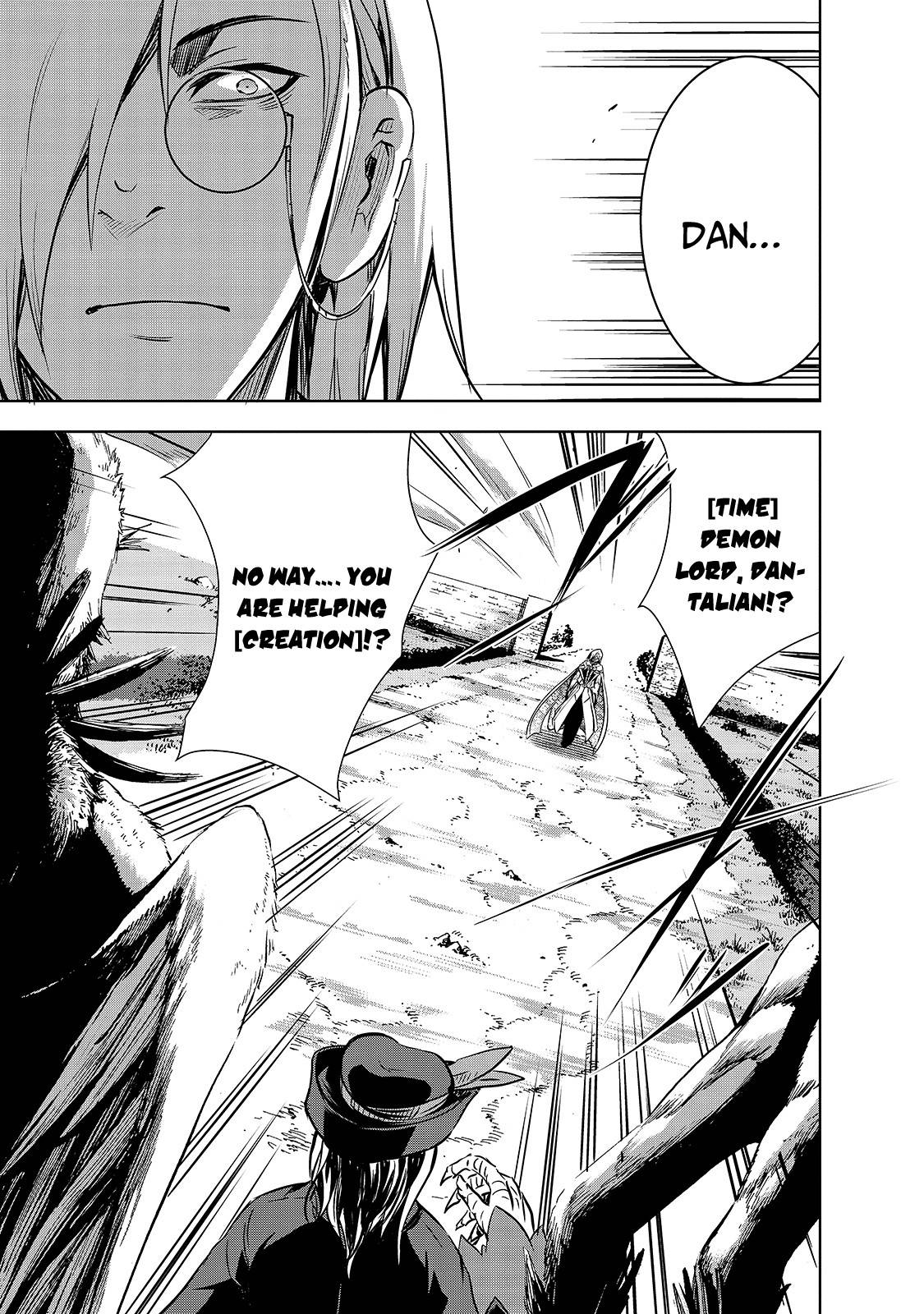 Maou-sama no Machizukuri! ~Saikyou no Dungeon wa Kindai Toshi~ chapter 37 page 16