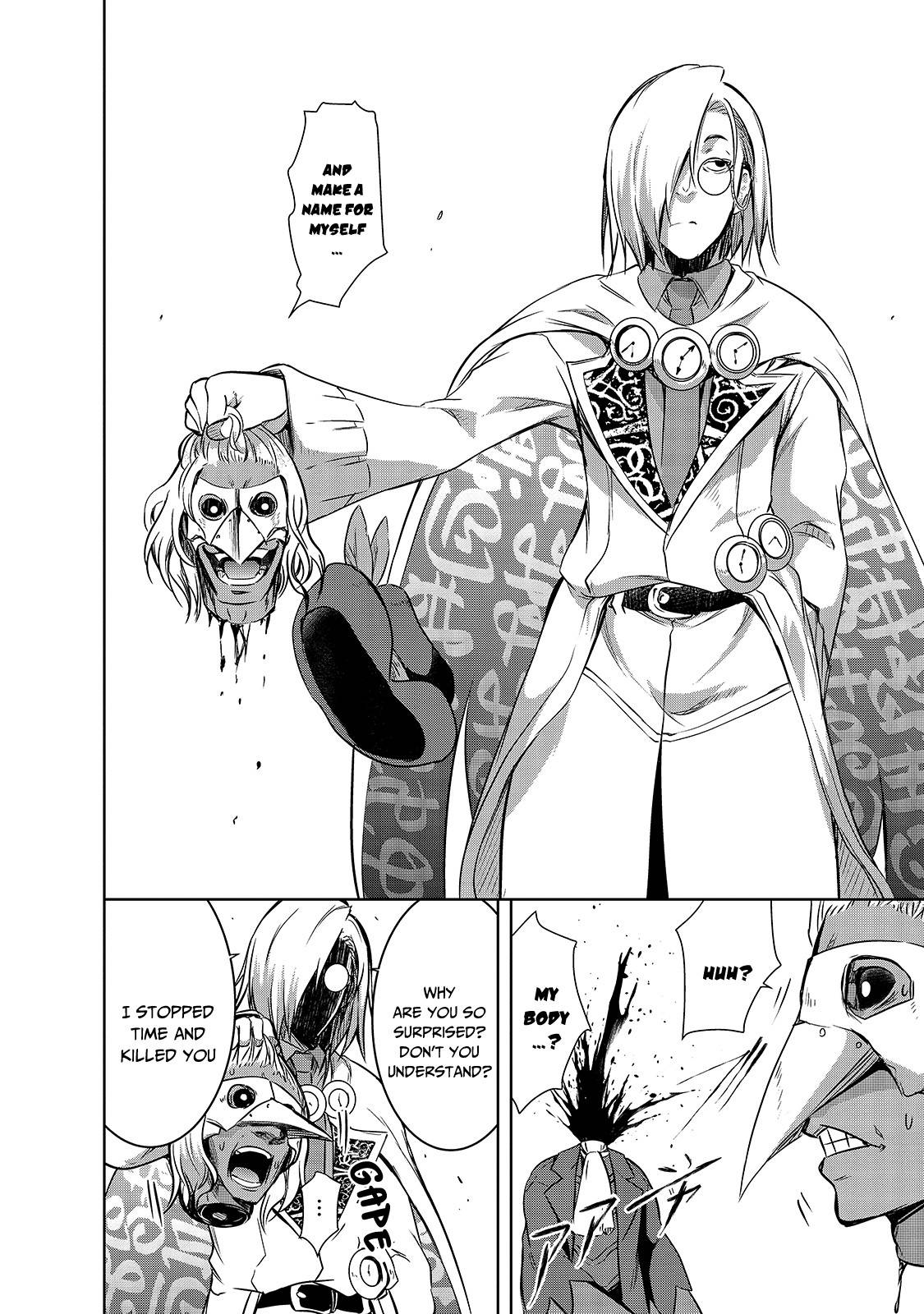 Maou-sama no Machizukuri! ~Saikyou no Dungeon wa Kindai Toshi~ chapter 37 page 19