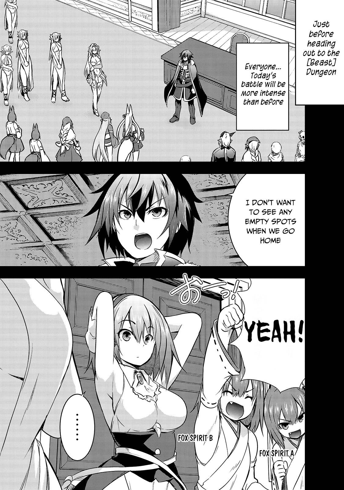 Maou-sama no Machizukuri! ~Saikyou no Dungeon wa Kindai Toshi~ chapter 38 page 16