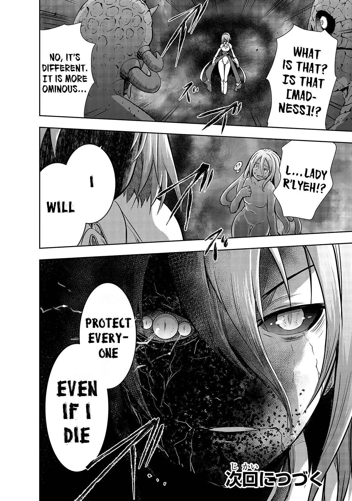 Maou-sama no Machizukuri! ~Saikyou no Dungeon wa Kindai Toshi~ chapter 38 page 26