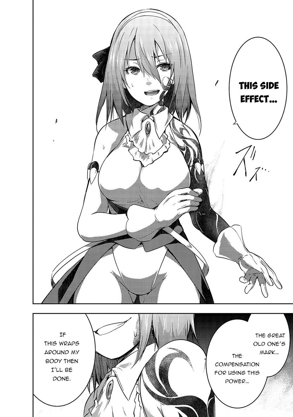 Maou-sama no Machizukuri! ~Saikyou no Dungeon wa Kindai Toshi~ chapter 39 page 11