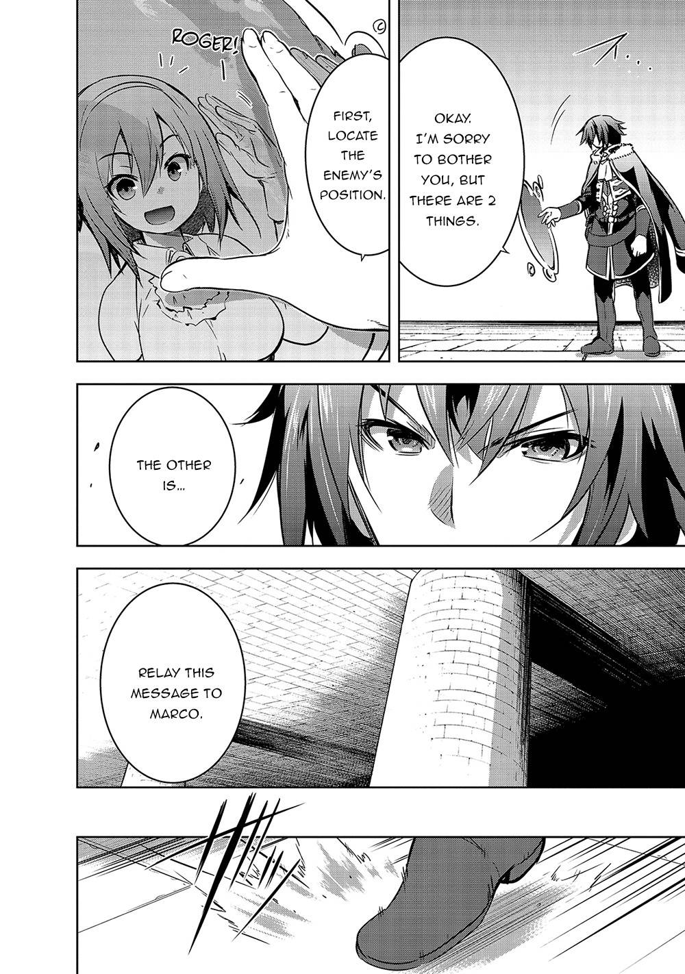 Maou-sama no Machizukuri! ~Saikyou no Dungeon wa Kindai Toshi~ chapter 39 page 15