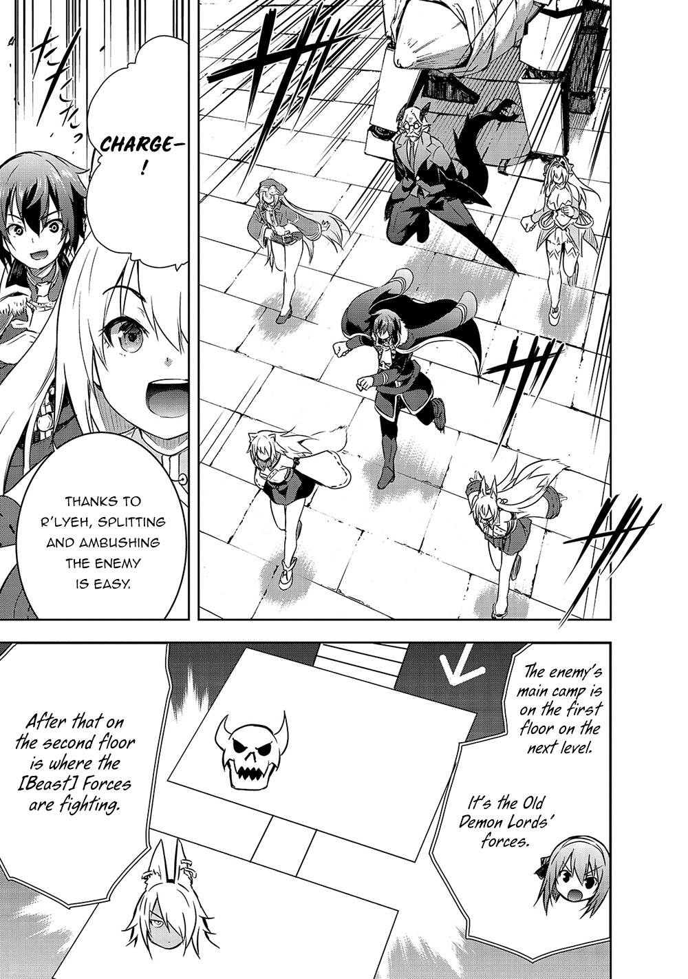 Maou-sama no Machizukuri! ~Saikyou no Dungeon wa Kindai Toshi~ chapter 39 page 16