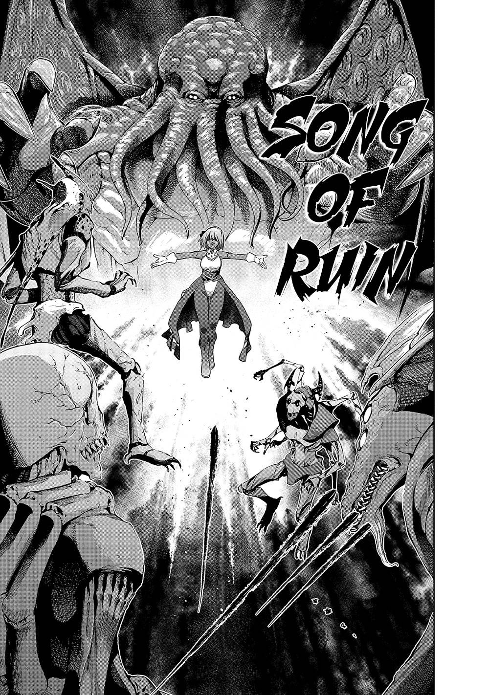 Maou-sama no Machizukuri! ~Saikyou no Dungeon wa Kindai Toshi~ chapter 39 page 6