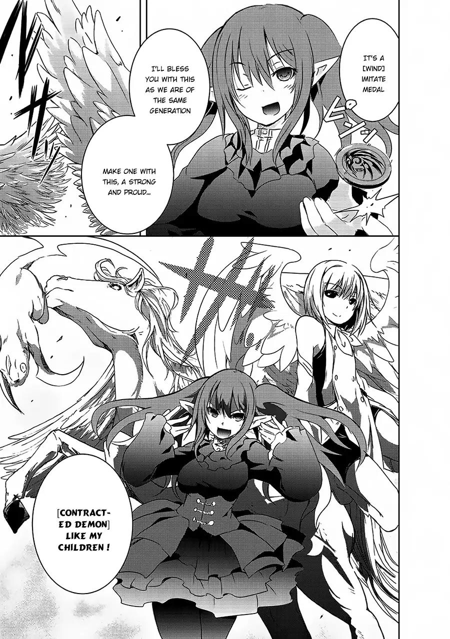 Maou-sama no Machizukuri! ~Saikyou no Dungeon wa Kindai Toshi~ chapter 4 page 10