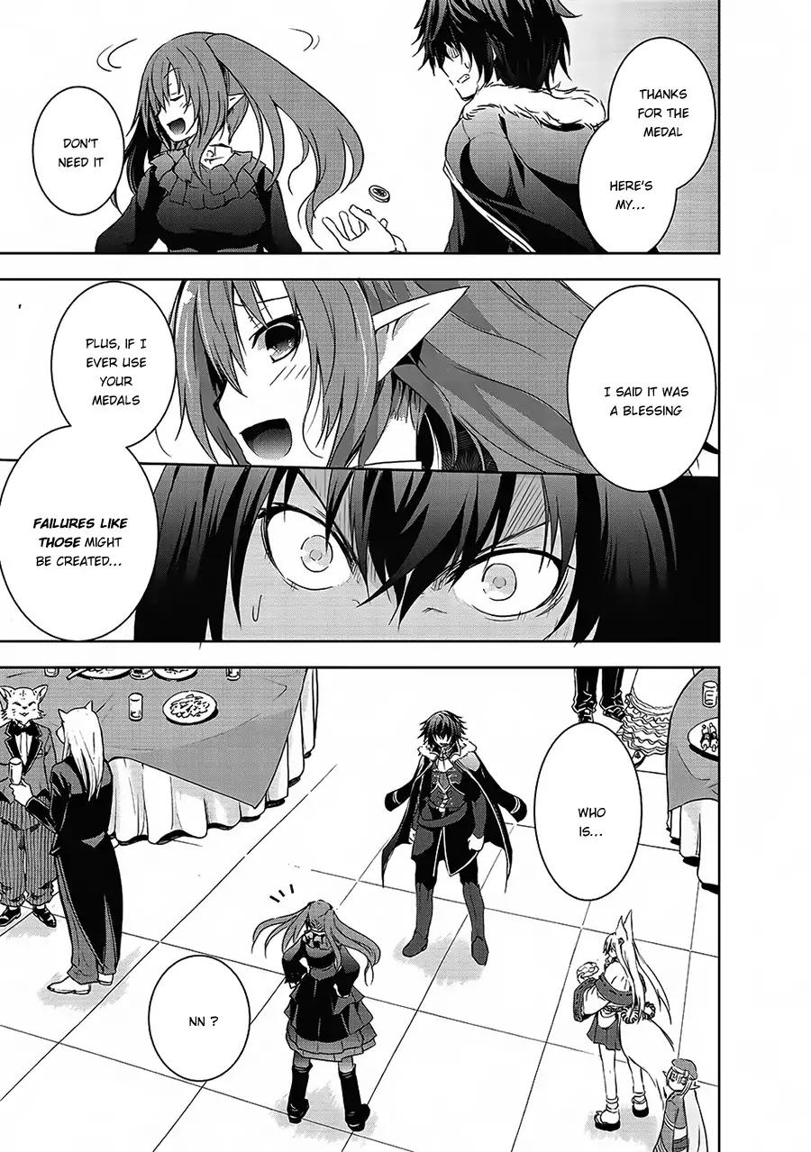 Maou-sama no Machizukuri! ~Saikyou no Dungeon wa Kindai Toshi~ chapter 4 page 12