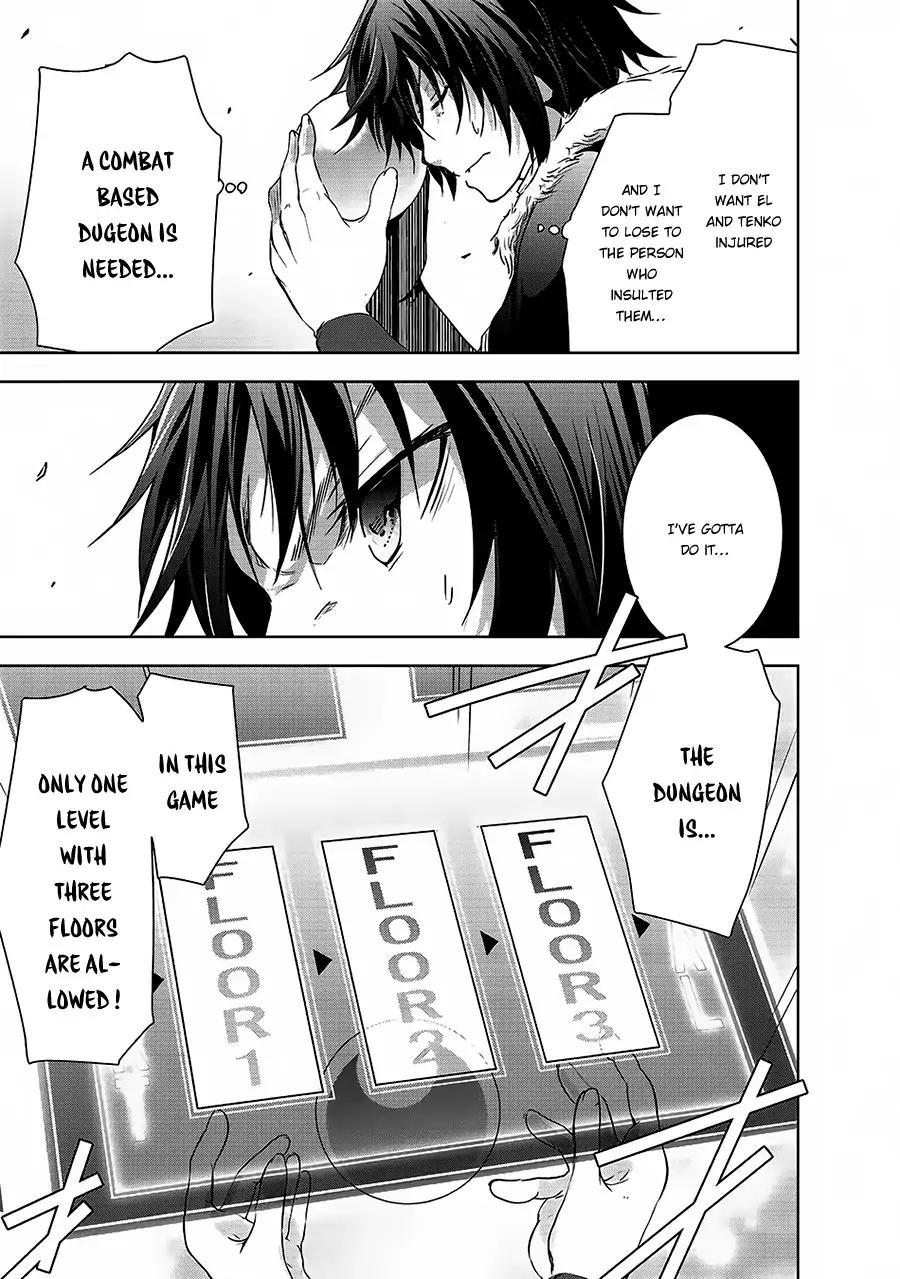 Maou-sama no Machizukuri! ~Saikyou no Dungeon wa Kindai Toshi~ chapter 4 page 20