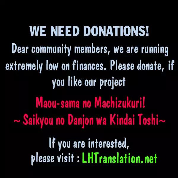 Maou-sama no Machizukuri! ~Saikyou no Dungeon wa Kindai Toshi~ chapter 4 page 24