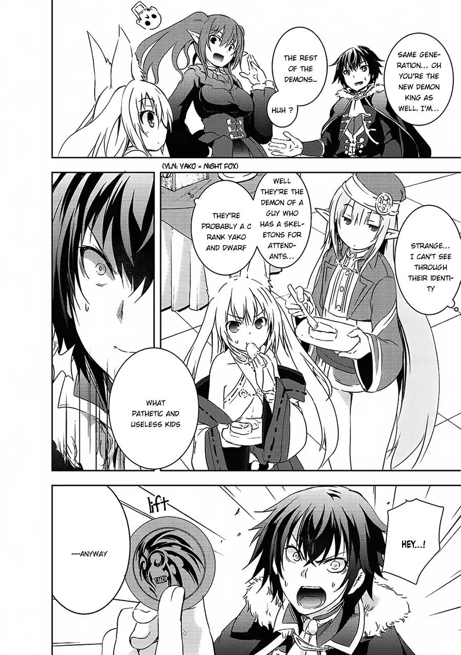 Maou-sama no Machizukuri! ~Saikyou no Dungeon wa Kindai Toshi~ chapter 4 page 9