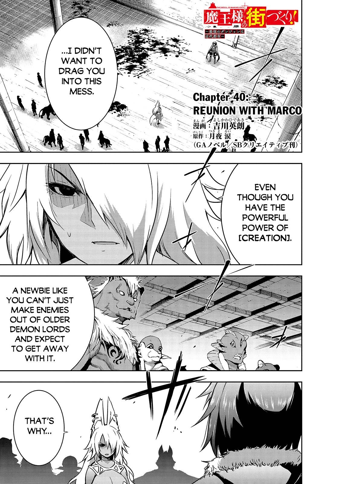 Maou-sama no Machizukuri! ~Saikyou no Dungeon wa Kindai Toshi~ chapter 40 page 2