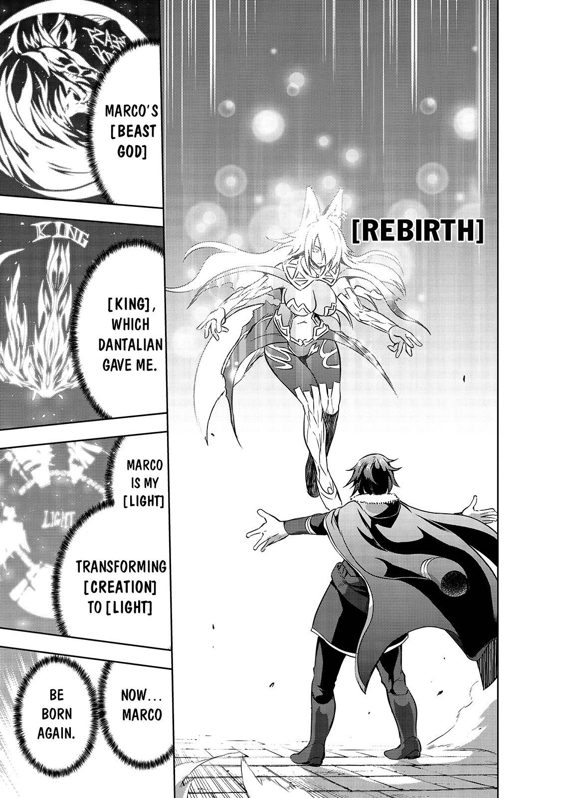 Maou-sama no Machizukuri! ~Saikyou no Dungeon wa Kindai Toshi~ chapter 40 page 22