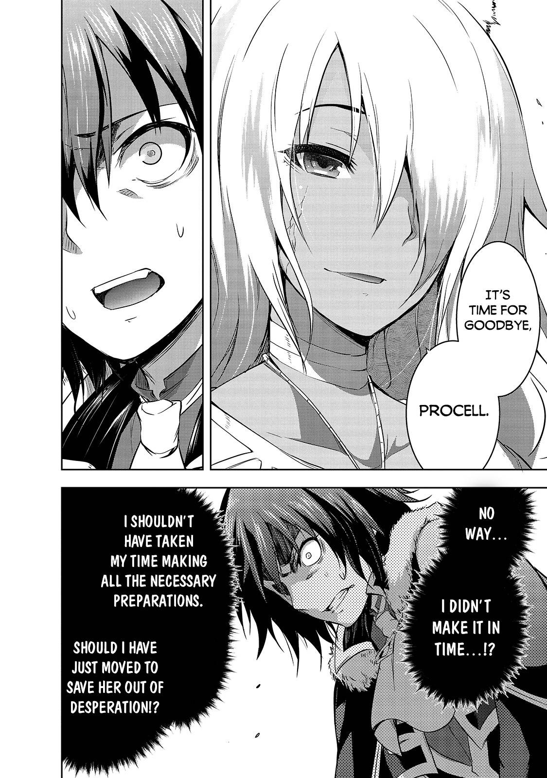 Maou-sama no Machizukuri! ~Saikyou no Dungeon wa Kindai Toshi~ chapter 40 page 9