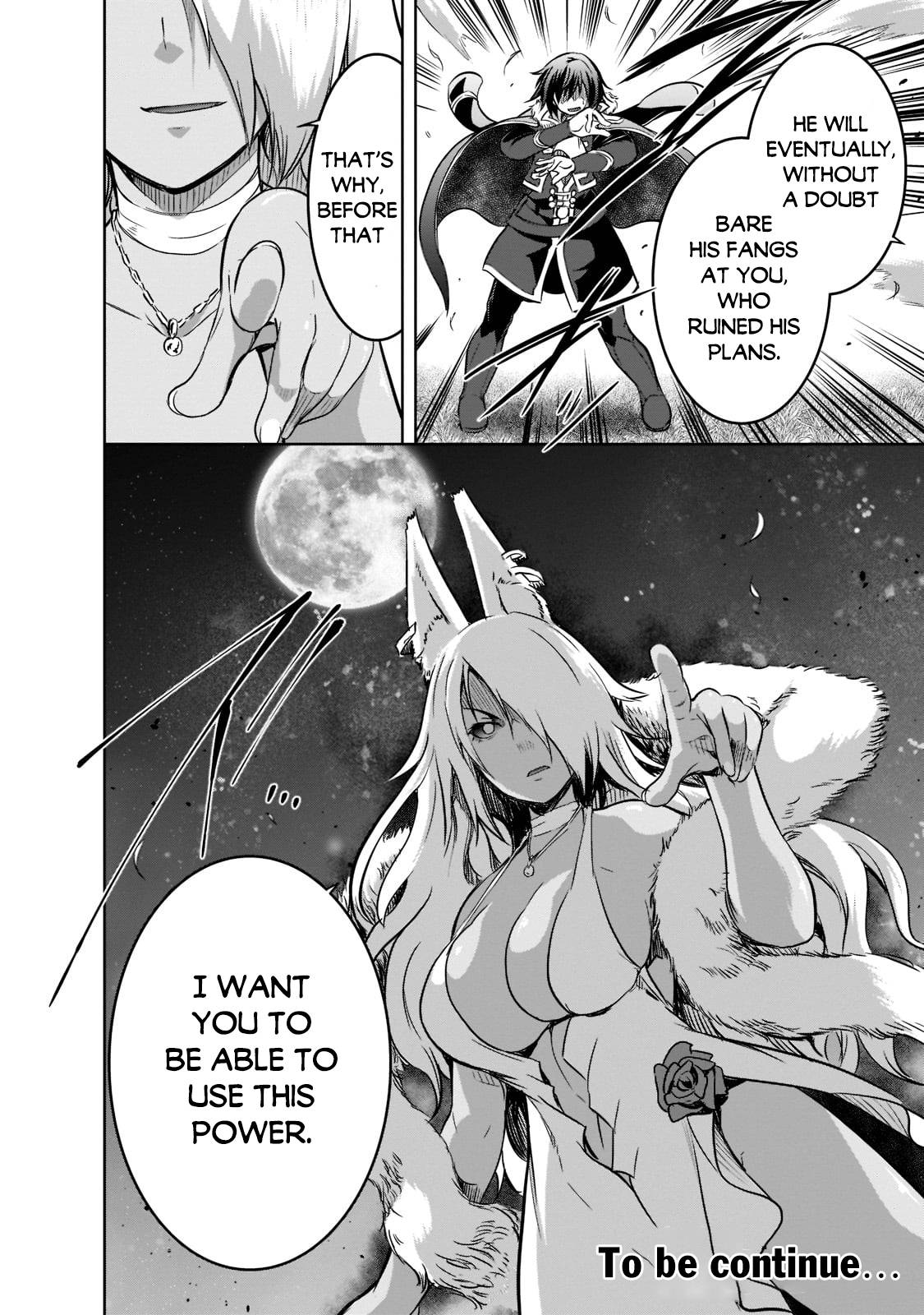 Maou-sama no Machizukuri! ~Saikyou no Dungeon wa Kindai Toshi~ chapter 41 page 25