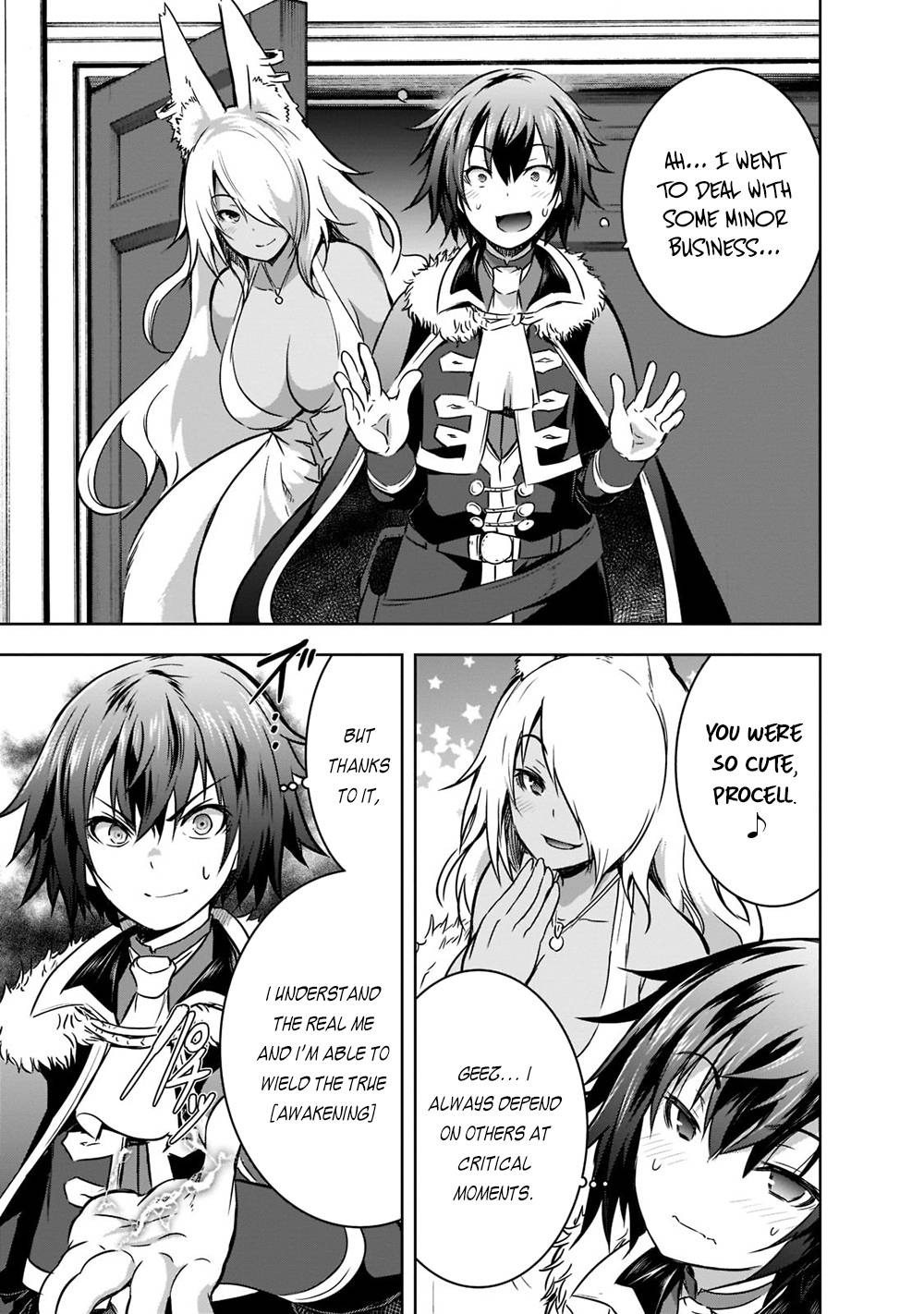 Maou-sama no Machizukuri! ~Saikyou no Dungeon wa Kindai Toshi~ chapter 42 page 19