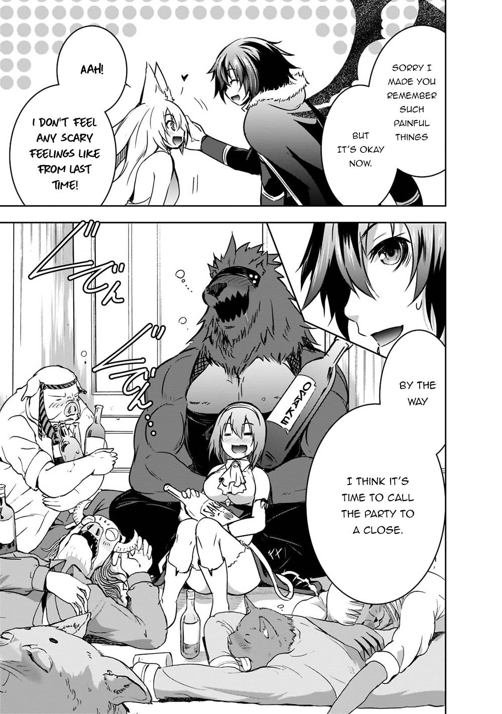 Maou-sama no Machizukuri! ~Saikyou no Dungeon wa Kindai Toshi~ chapter 42 page 21