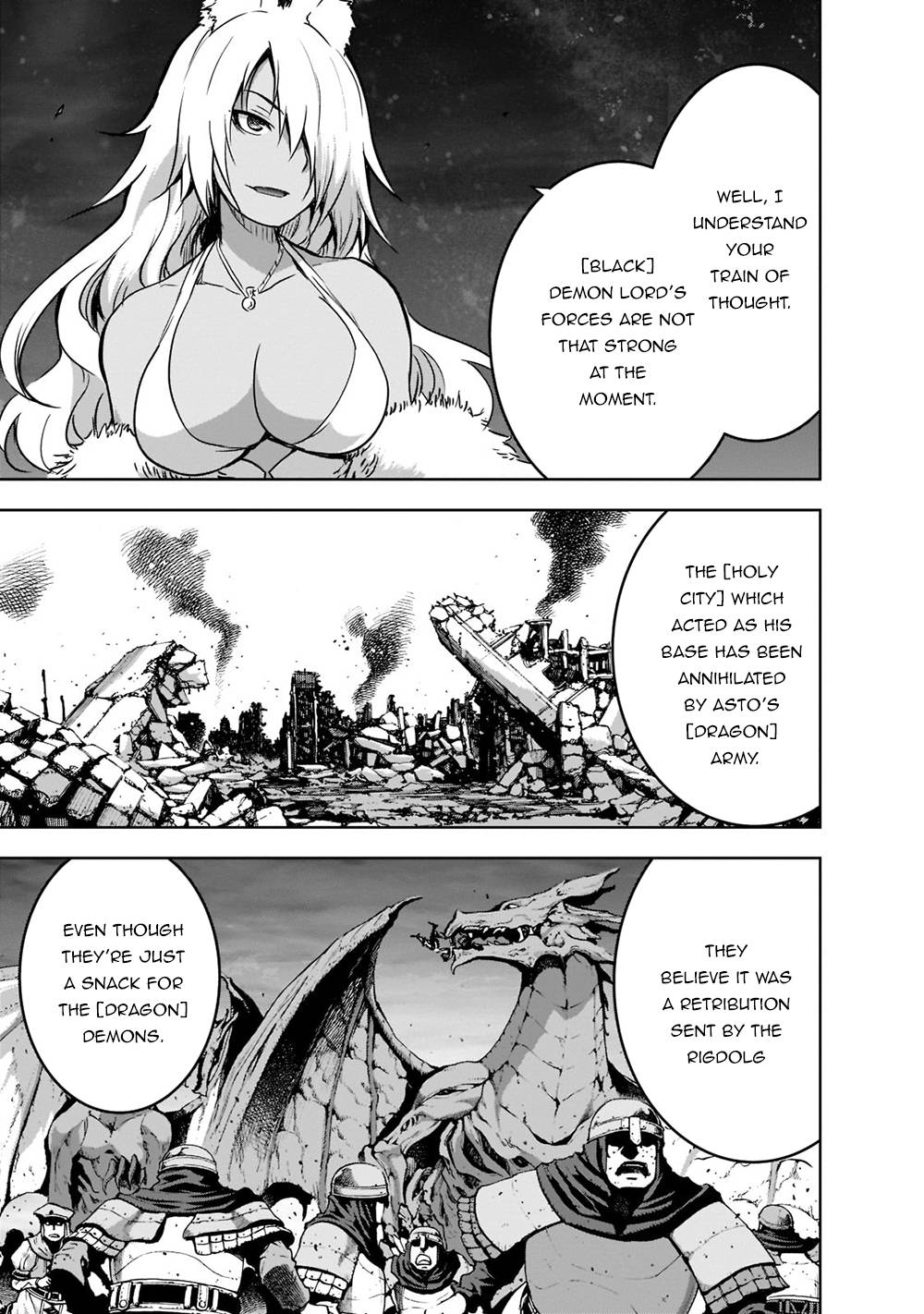 Maou-sama no Machizukuri! ~Saikyou no Dungeon wa Kindai Toshi~ chapter 42 page 4