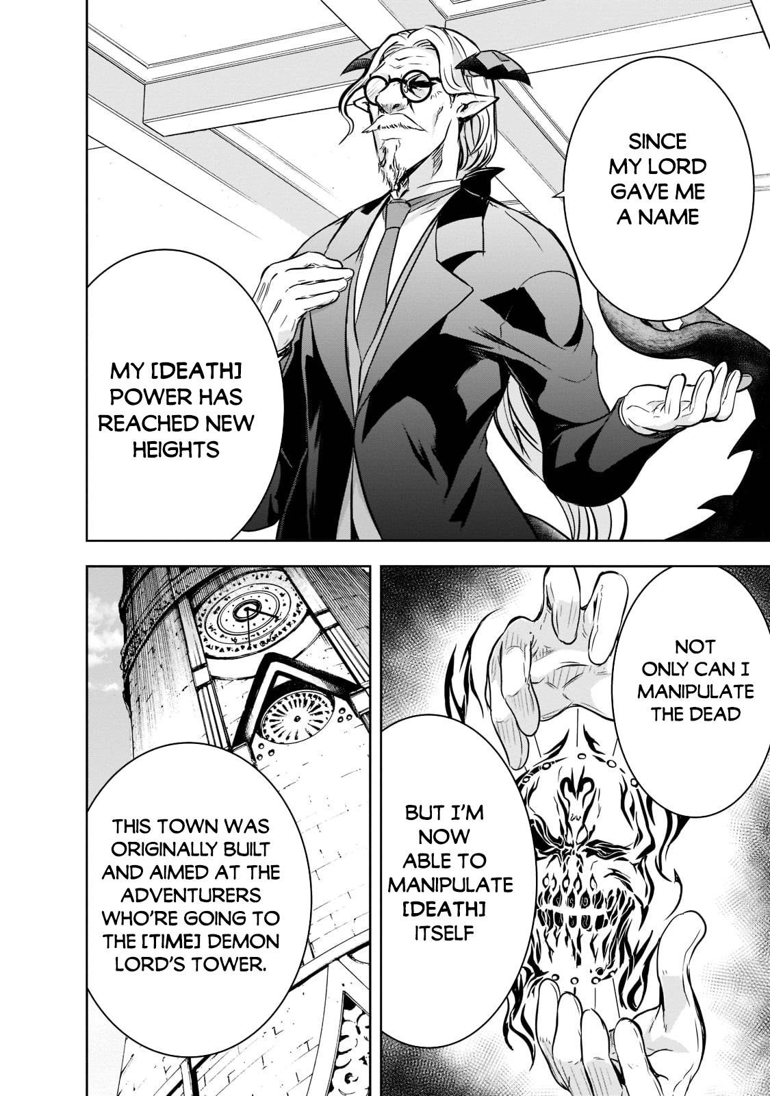 Maou-sama no Machizukuri! ~Saikyou no Dungeon wa Kindai Toshi~ chapter 44 page 13