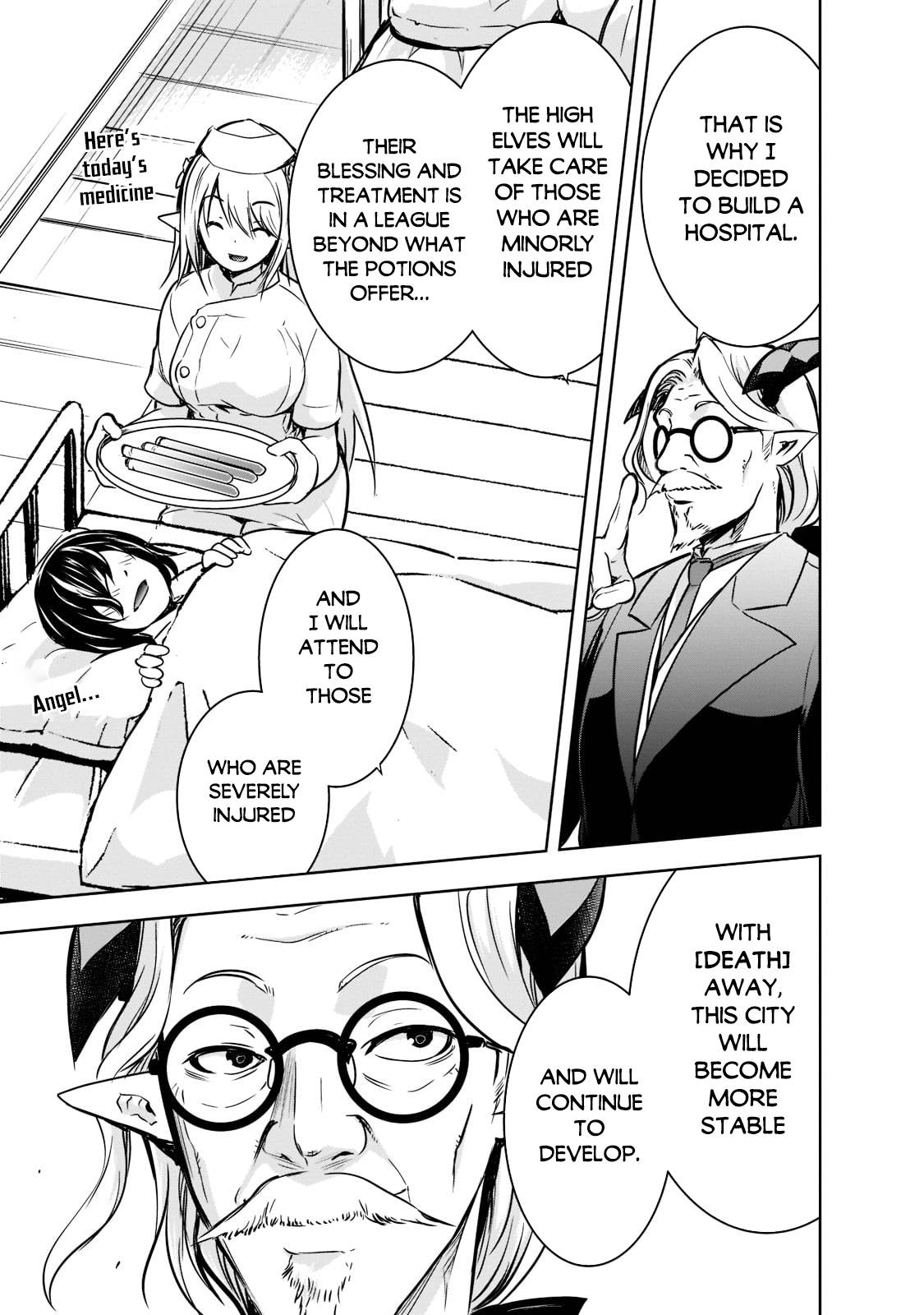 Maou-sama no Machizukuri! ~Saikyou no Dungeon wa Kindai Toshi~ chapter 44 page 16