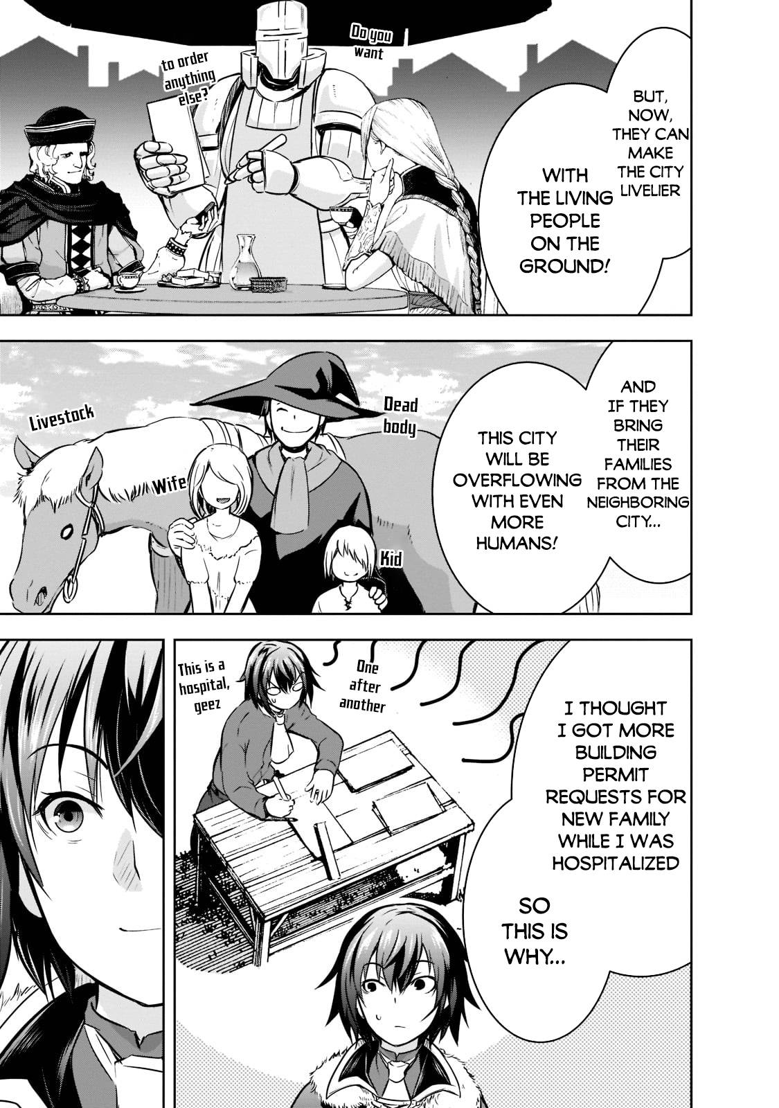 Maou-sama no Machizukuri! ~Saikyou no Dungeon wa Kindai Toshi~ chapter 44 page 18