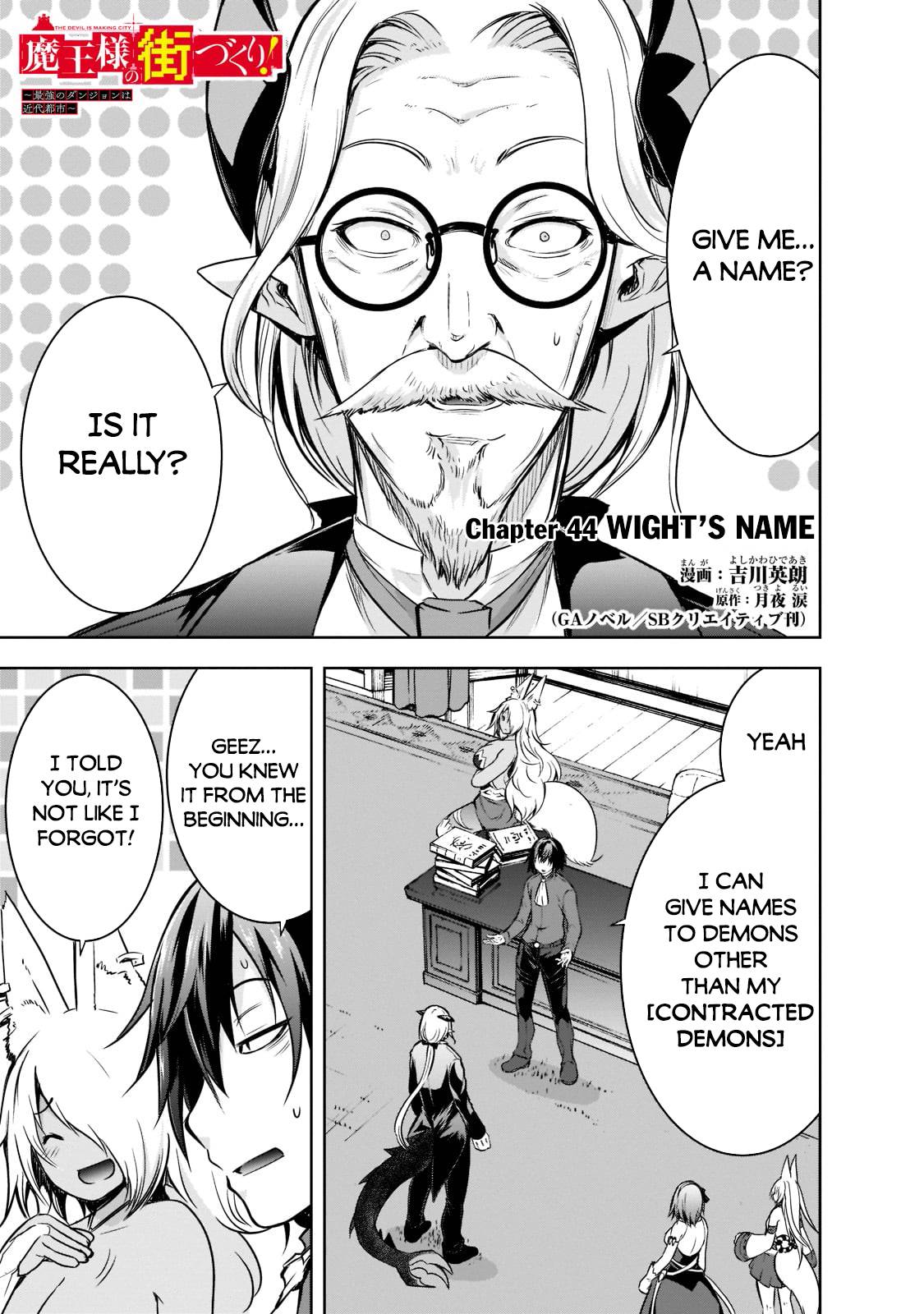 Maou-sama no Machizukuri! ~Saikyou no Dungeon wa Kindai Toshi~ chapter 44 page 2