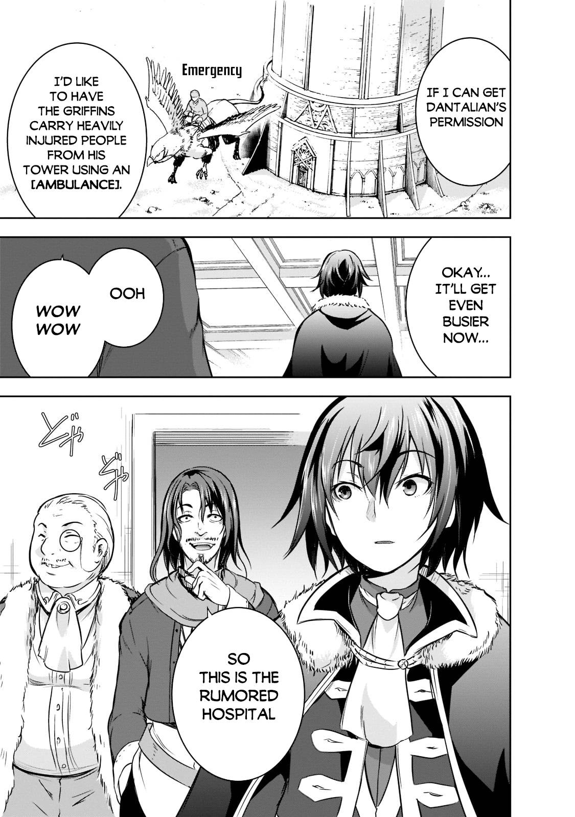 Maou-sama no Machizukuri! ~Saikyou no Dungeon wa Kindai Toshi~ chapter 44 page 20