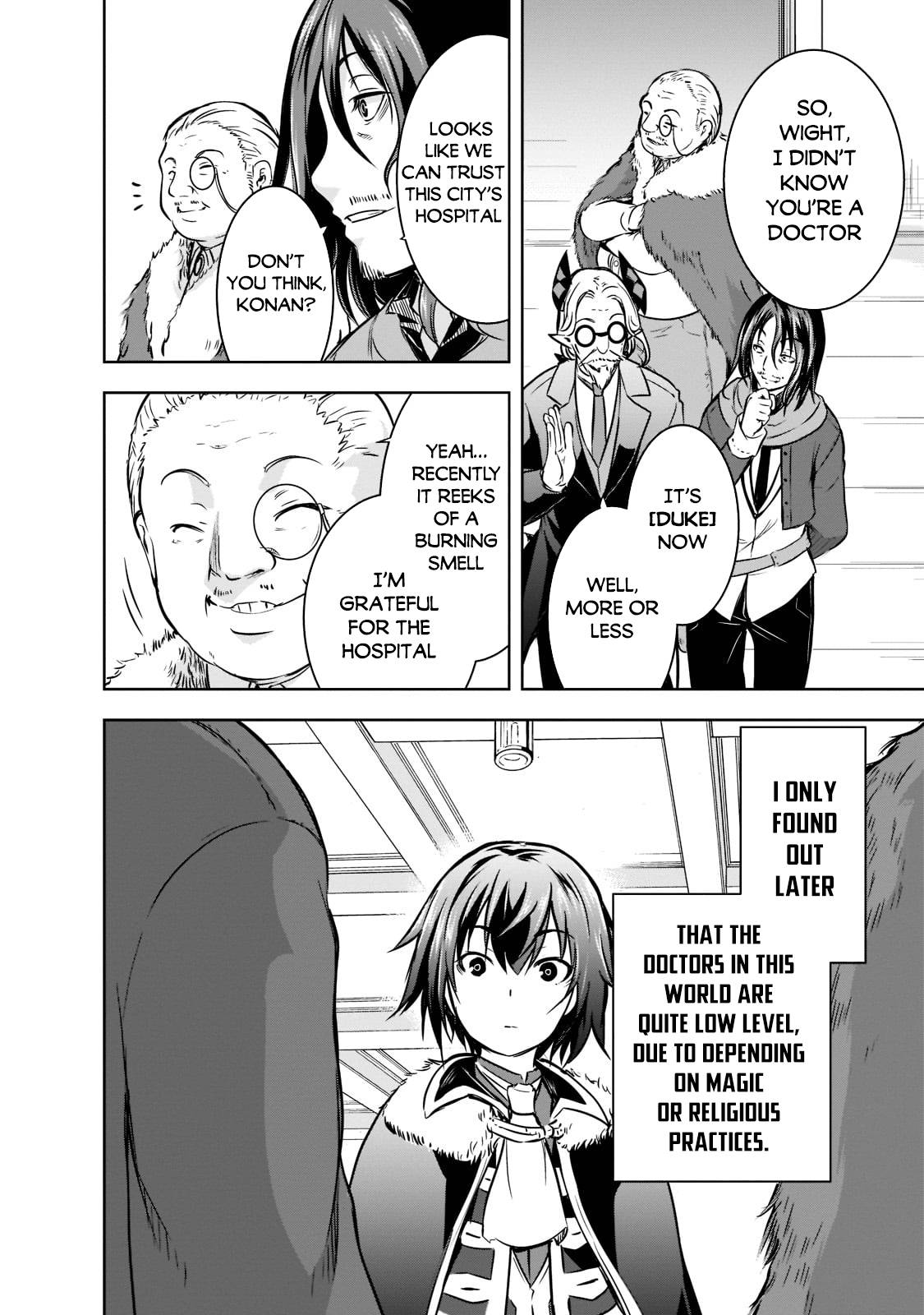 Maou-sama no Machizukuri! ~Saikyou no Dungeon wa Kindai Toshi~ chapter 44 page 21