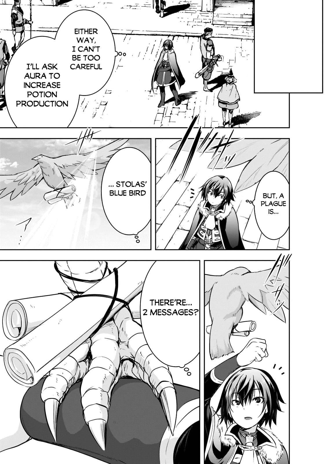 Maou-sama no Machizukuri! ~Saikyou no Dungeon wa Kindai Toshi~ chapter 44 page 26