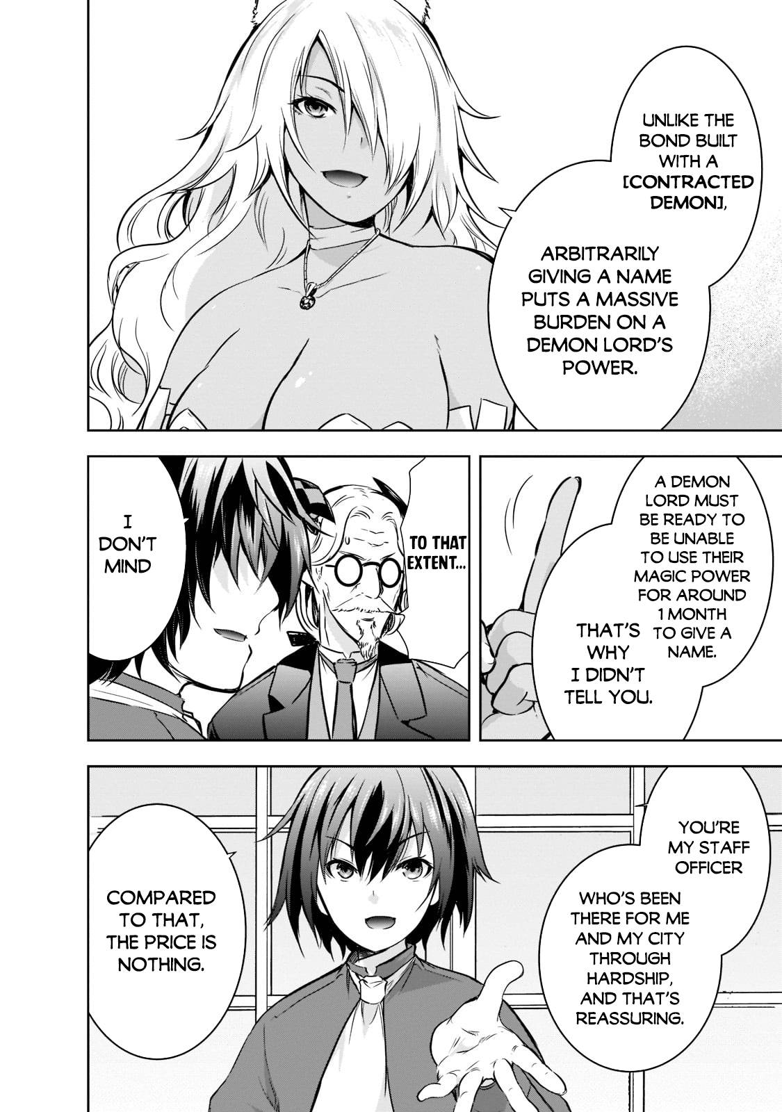 Maou-sama no Machizukuri! ~Saikyou no Dungeon wa Kindai Toshi~ chapter 44 page 3