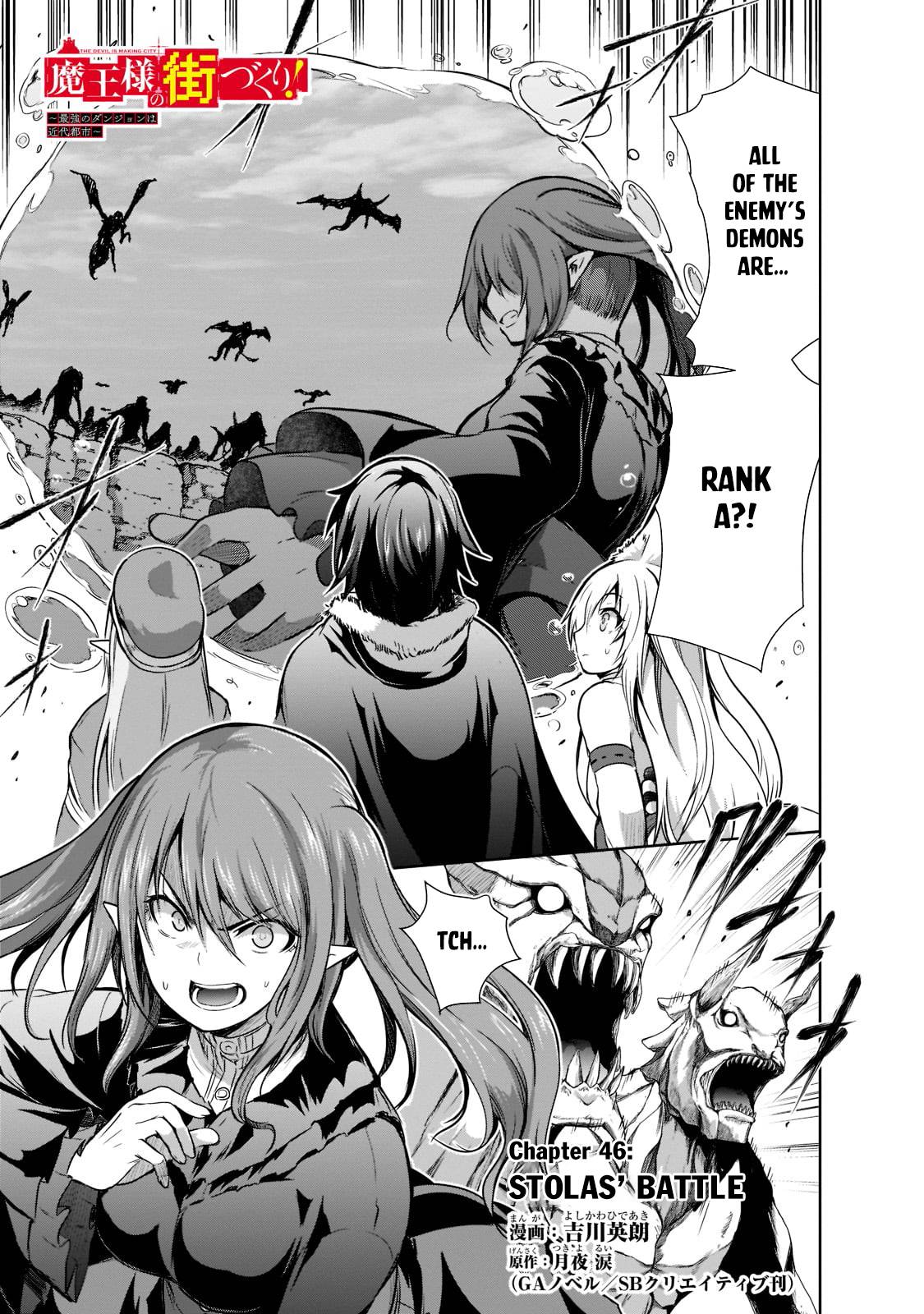 Maou-sama no Machizukuri! ~Saikyou no Dungeon wa Kindai Toshi~ chapter 46 page 2