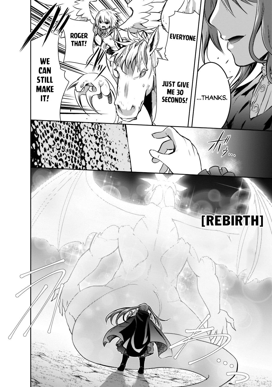 Maou-sama no Machizukuri! ~Saikyou no Dungeon wa Kindai Toshi~ chapter 47 page 21