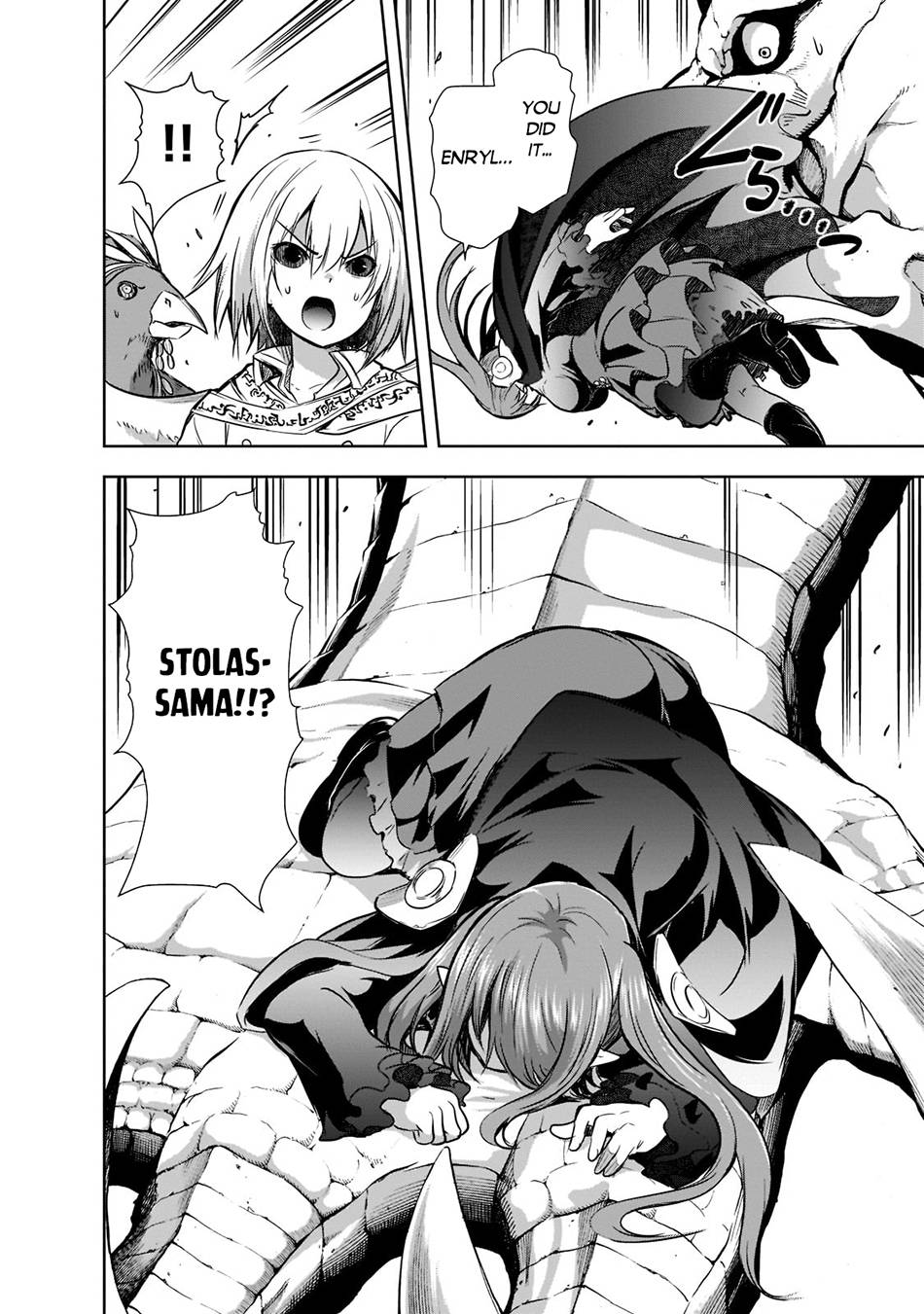 Maou-sama no Machizukuri! ~Saikyou no Dungeon wa Kindai Toshi~ chapter 48 page 7