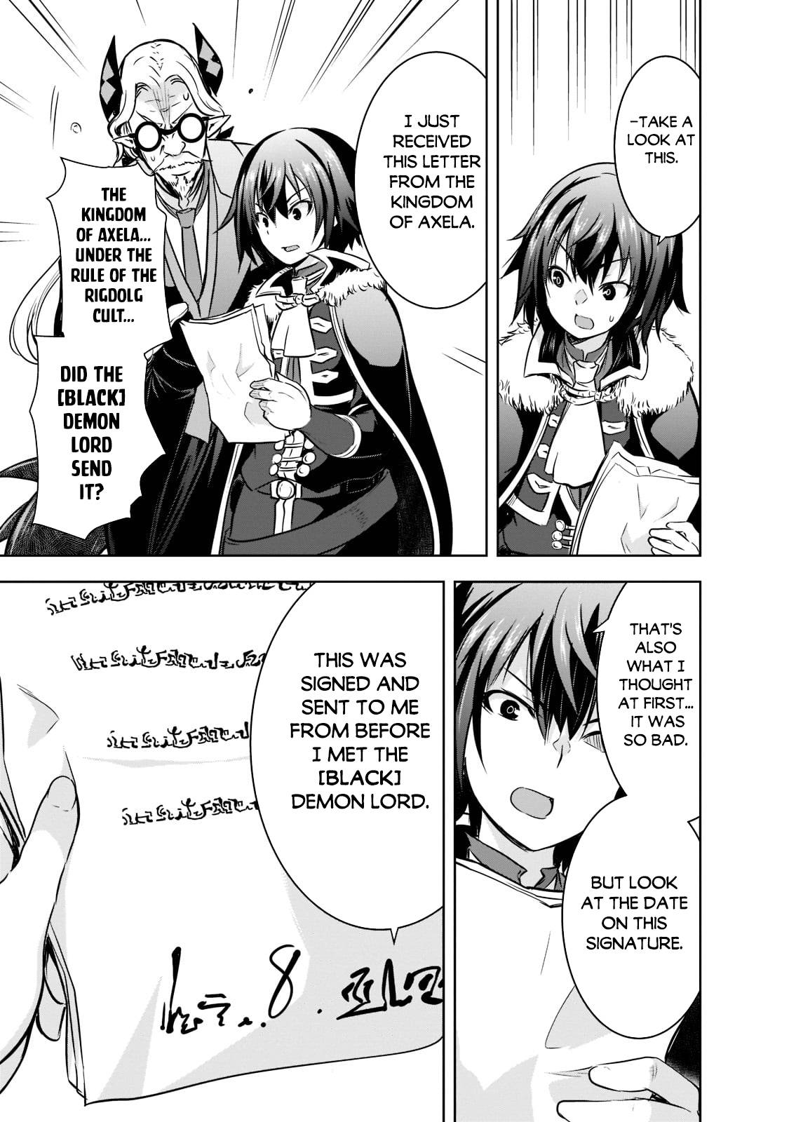 Maou-sama no Machizukuri! ~Saikyou no Dungeon wa Kindai Toshi~ chapter 50 page 24