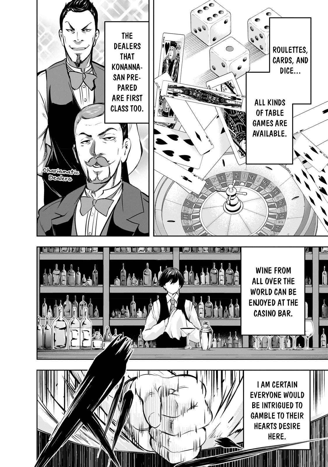 Maou-sama no Machizukuri! ~Saikyou no Dungeon wa Kindai Toshi~ chapter 53 page 13