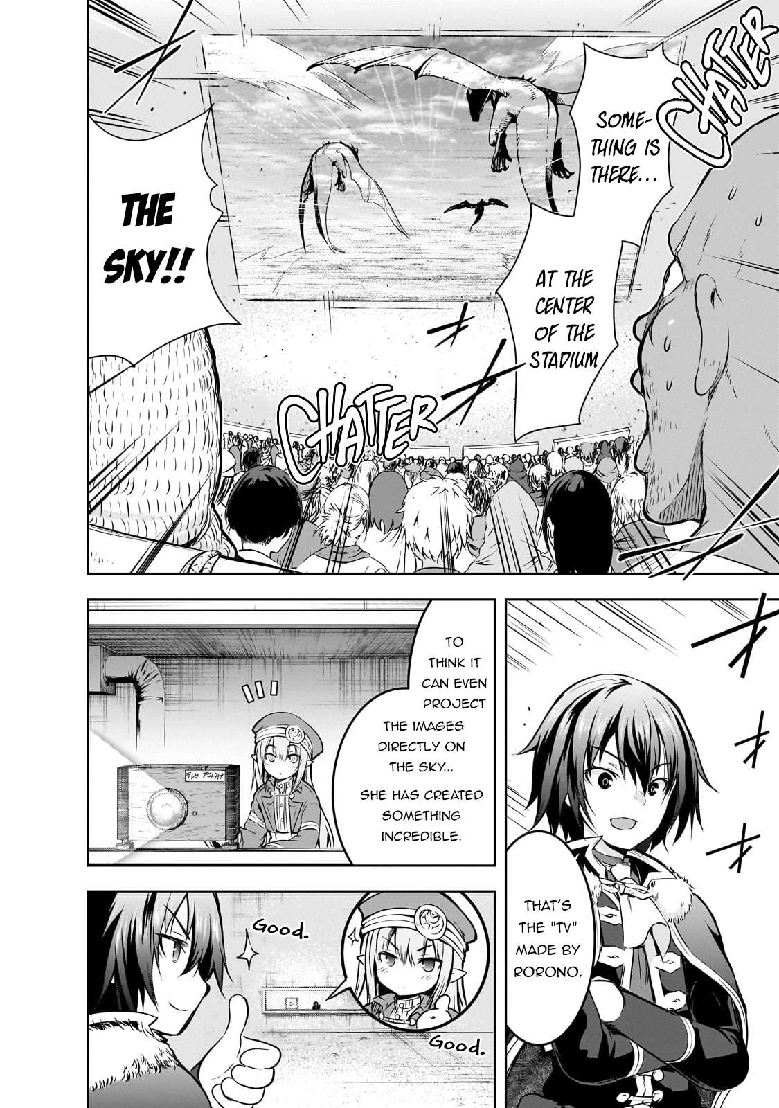 Maou-sama no Machizukuri! ~Saikyou no Dungeon wa Kindai Toshi~ chapter 53 page 19