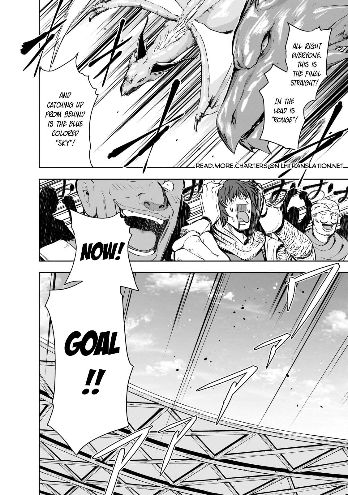 Maou-sama no Machizukuri! ~Saikyou no Dungeon wa Kindai Toshi~ chapter 53 page 21